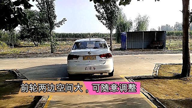 倒库失误,倒库让教练无语