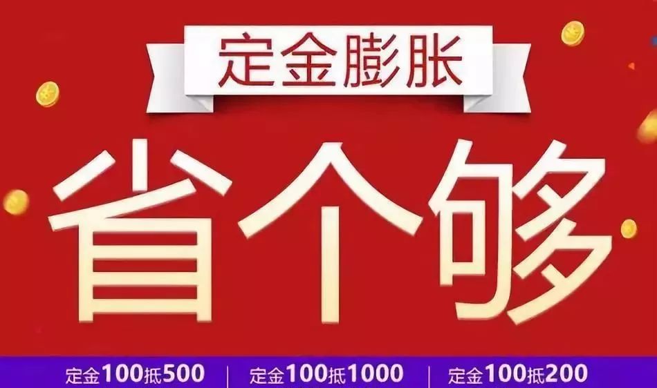 双十一防诈骗指南请收下,最新双十一防骗指南