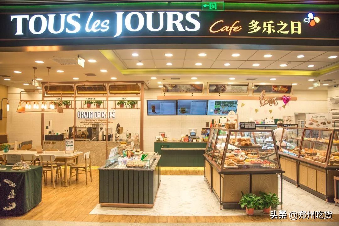 还有1天，十一假期我已经为你安排好了，来这里准没错