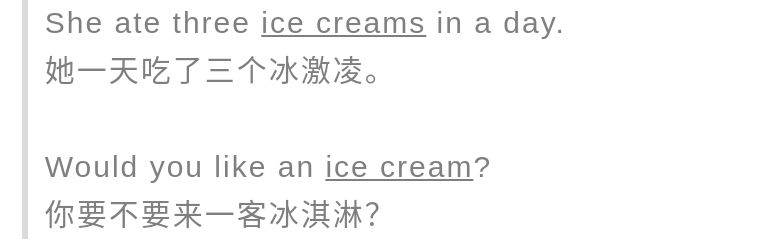 “香蕉船”可不是bananaboat，点餐时别说错啦