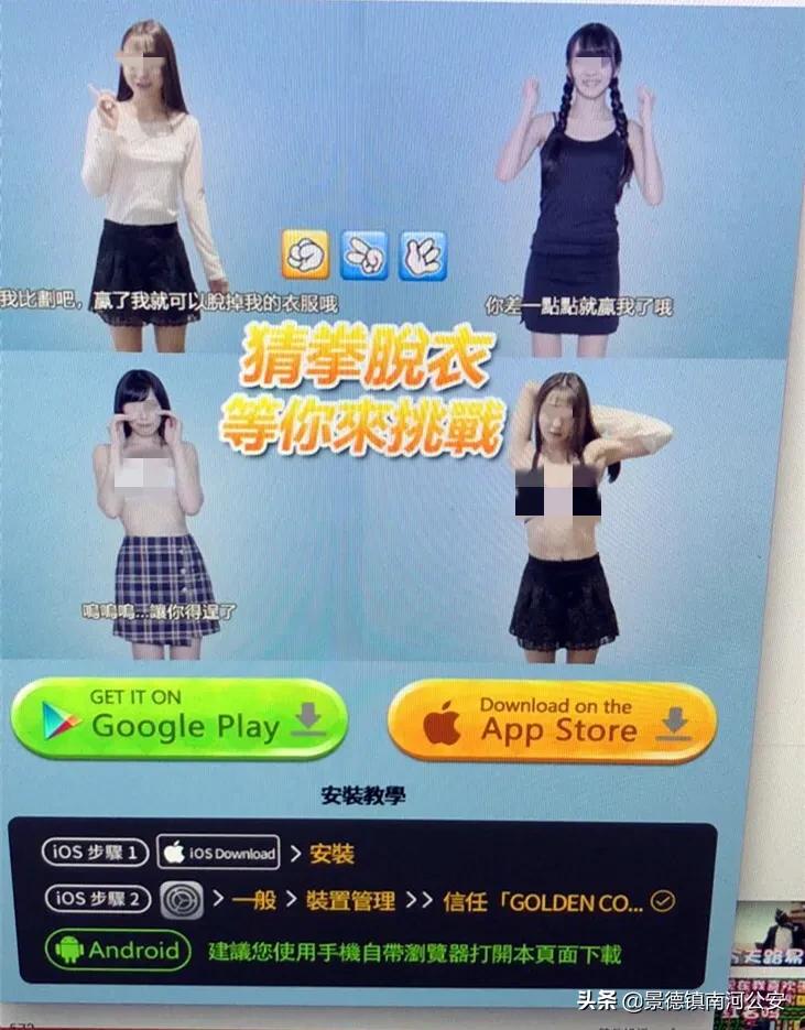 鑴戞礊澶у紑鍒涙柊娓告垙,鑴戞礊澶у紑鐚滄嫵娓告垙