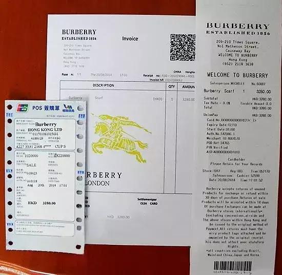 英国买burberry攻略,英国买burberry项链便宜多少