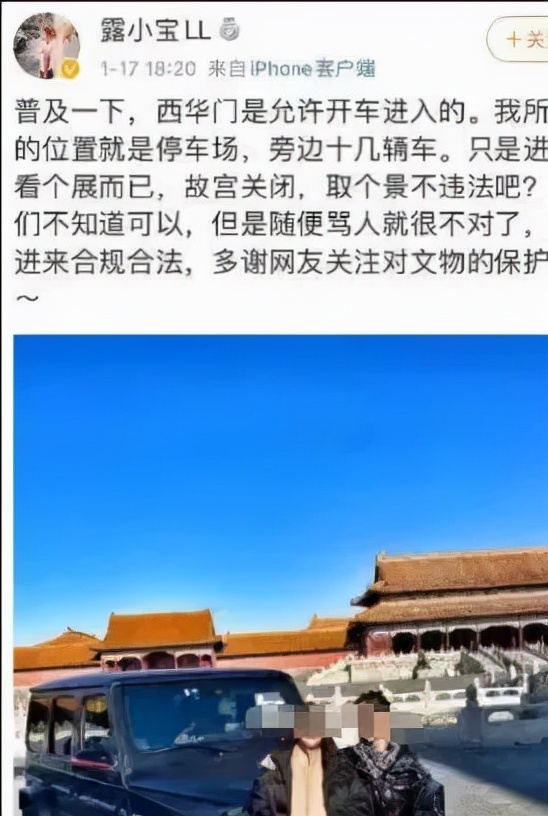 故宫可以进车的地方,故宫可以从正门出去吗