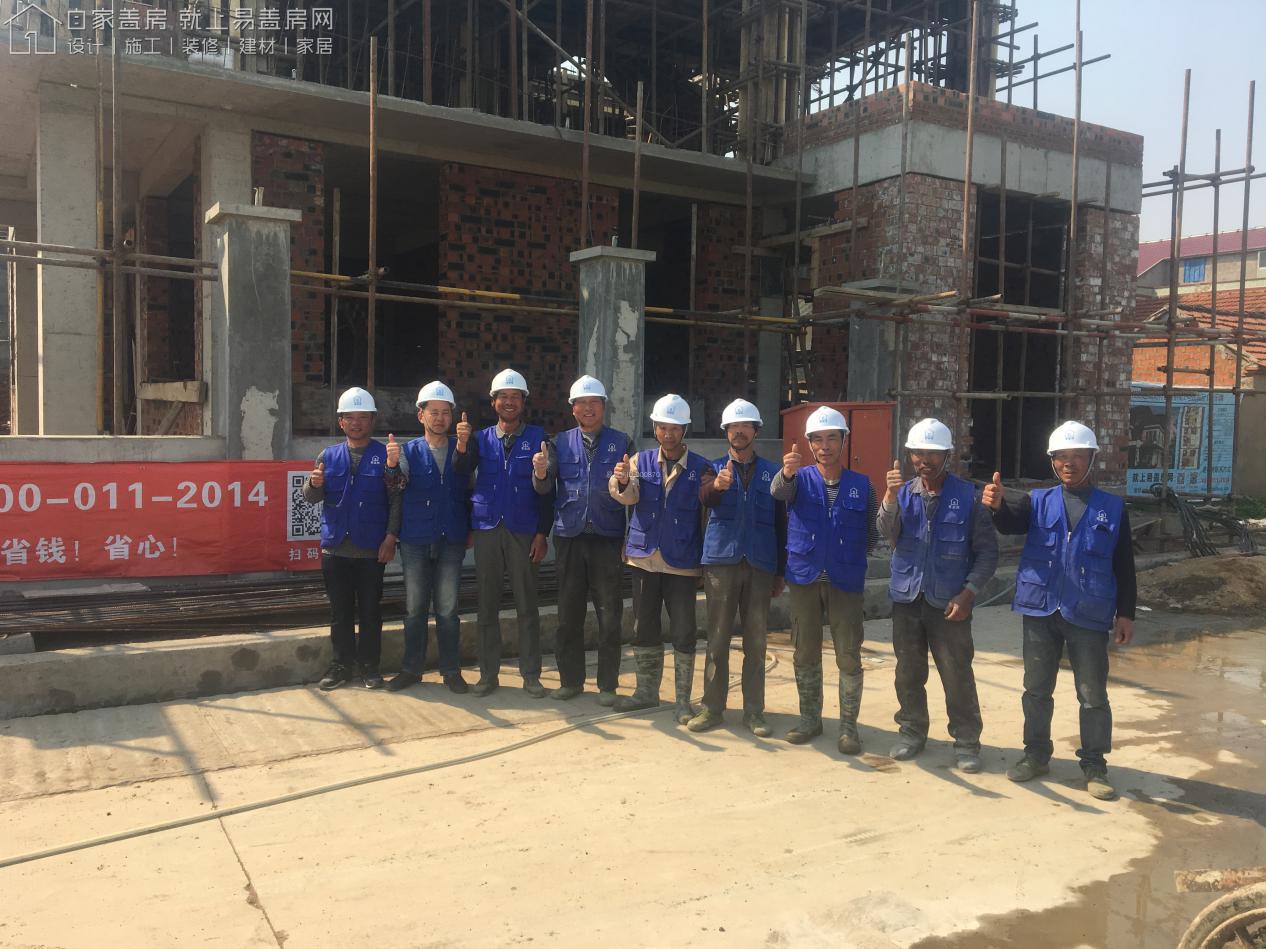 易盖房何红才最新视频,何红的易盖房怎么样