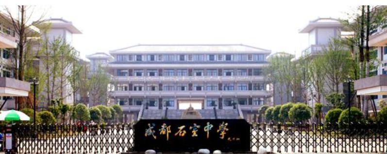 兰州九中一诊成绩,九中一检