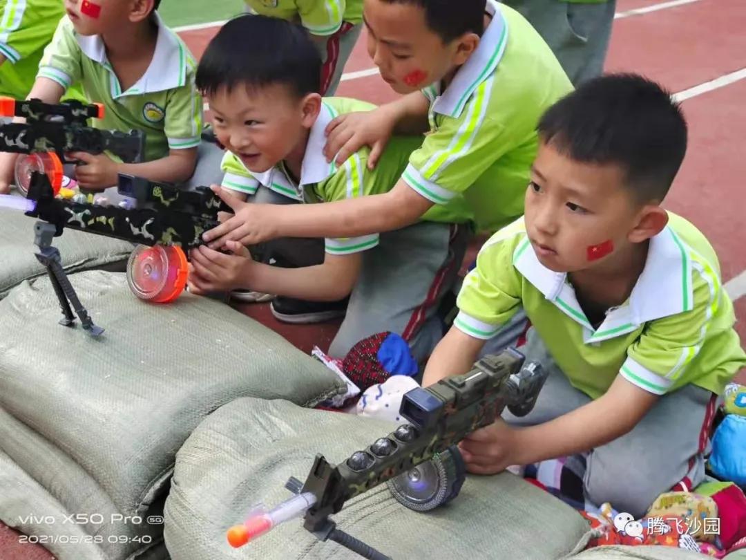 幼儿园我是小红军重走长征路游戏,小班重走长征路闯关游戏