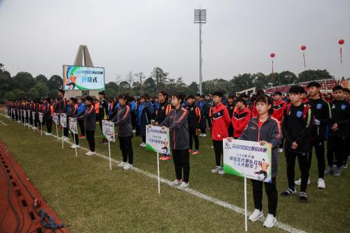 2019体校杯广东清远赛区足球,体校杯广东清远赛区