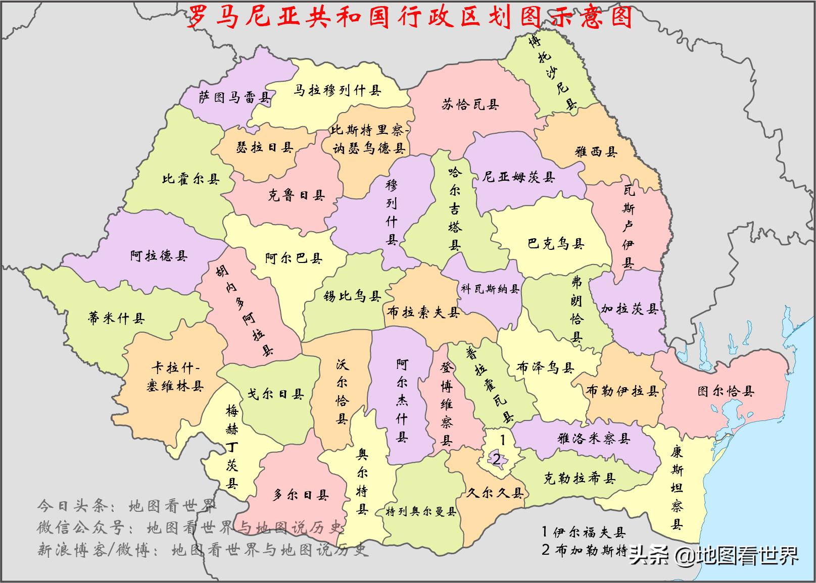 古罗马帝国后裔，曾经的欧洲粮仓，可以飙车议会宫—罗马尼亚概况