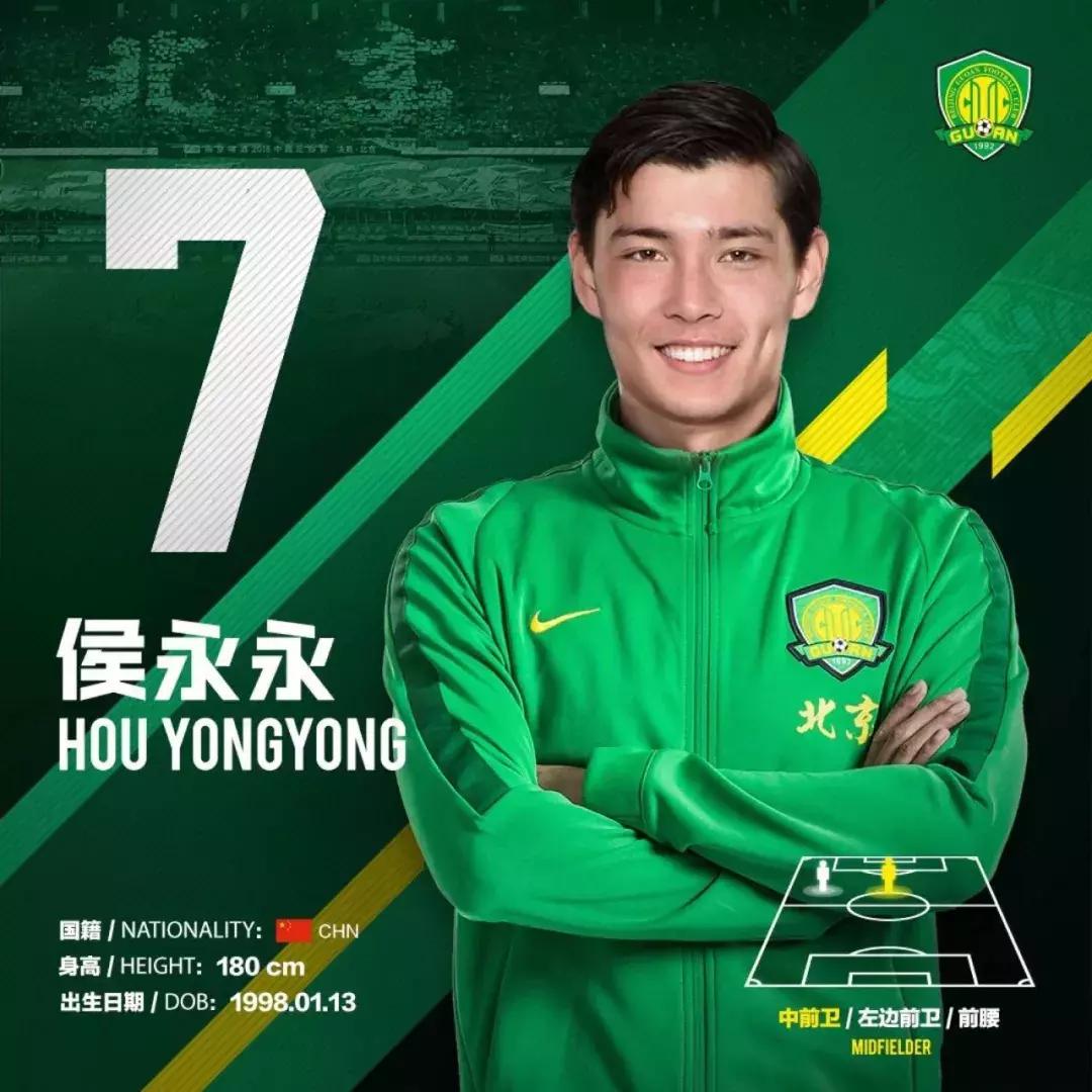 侯永永有望归化吗,侯永成归化视频完整版