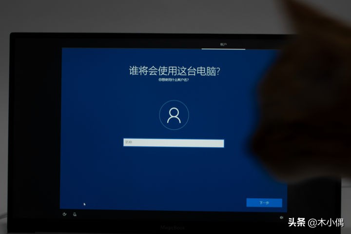 magicbookwin10瀹夎,magicbook鎬庝箞瑁厀in10