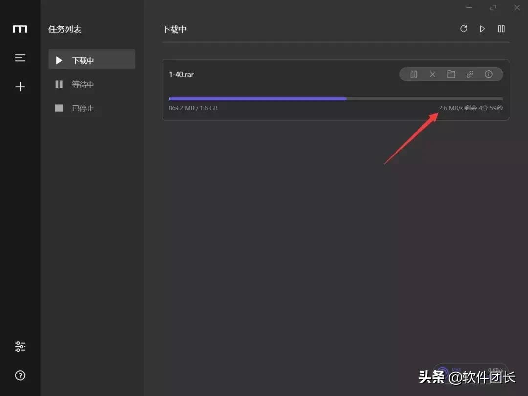 百度网盘怎么摆脱限速,百度网盘不限速下载工具