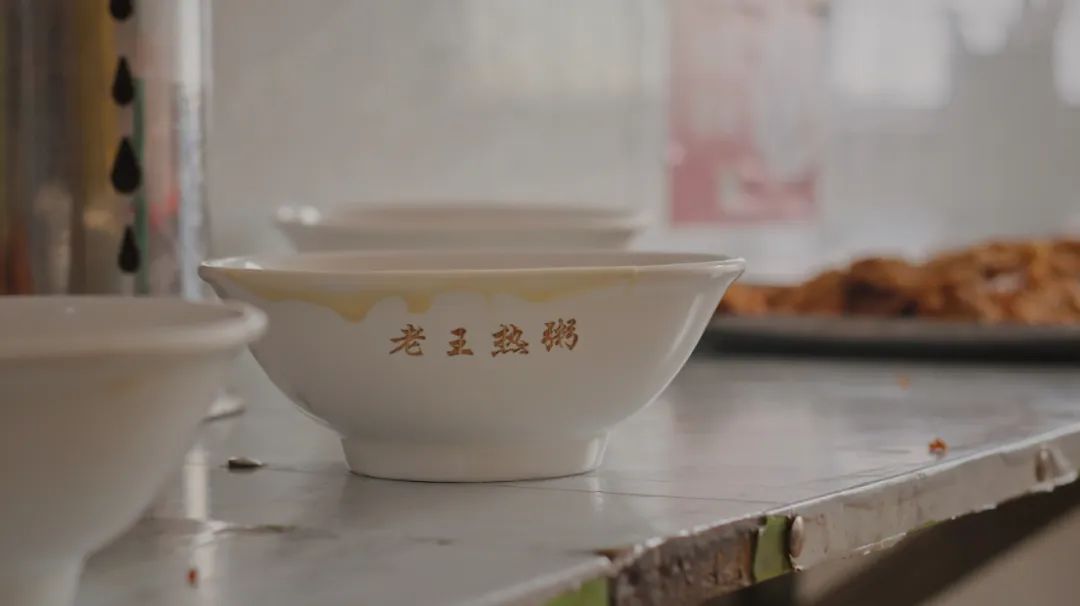 徐州网红店鼻祖！书记都亲自前来！没喝过的你可能是个假徐州人