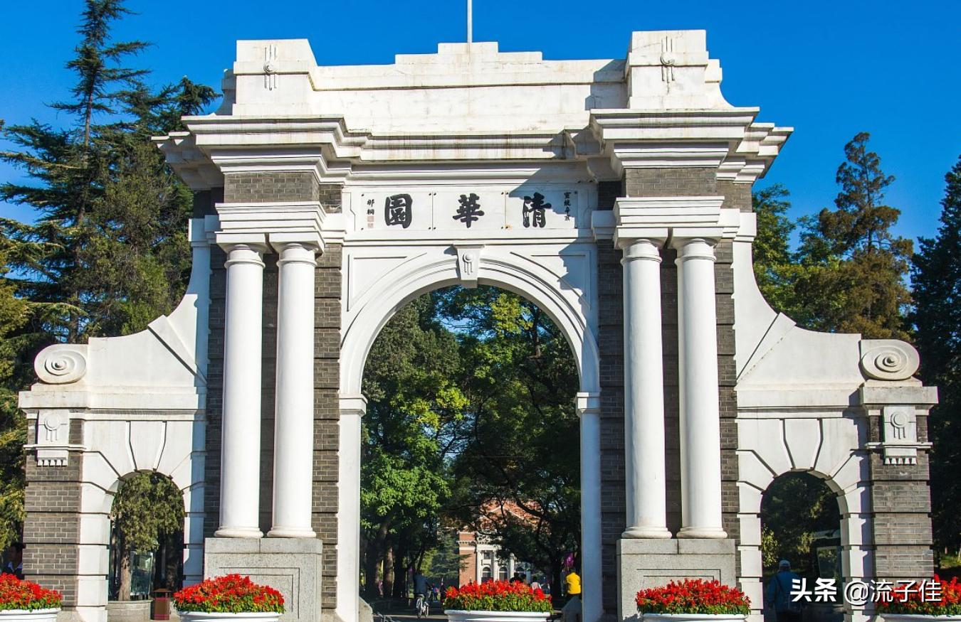 想学建筑系应该选哪所大学,想学建筑选什么科