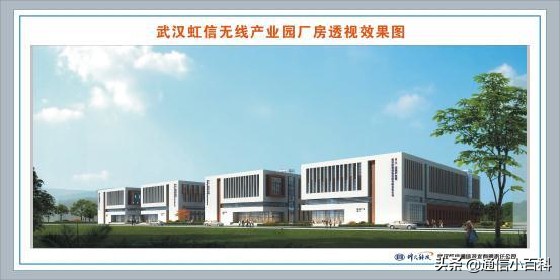 烽火大唐中国信科集团,中国信科集团与烽火通信的关系