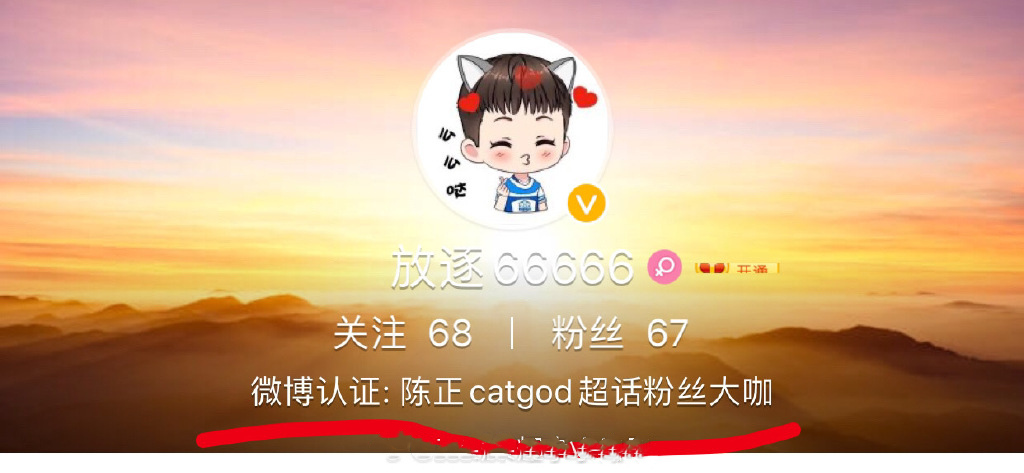 王者荣耀诺言回归各大直播间反应,王者荣耀誓约被骂