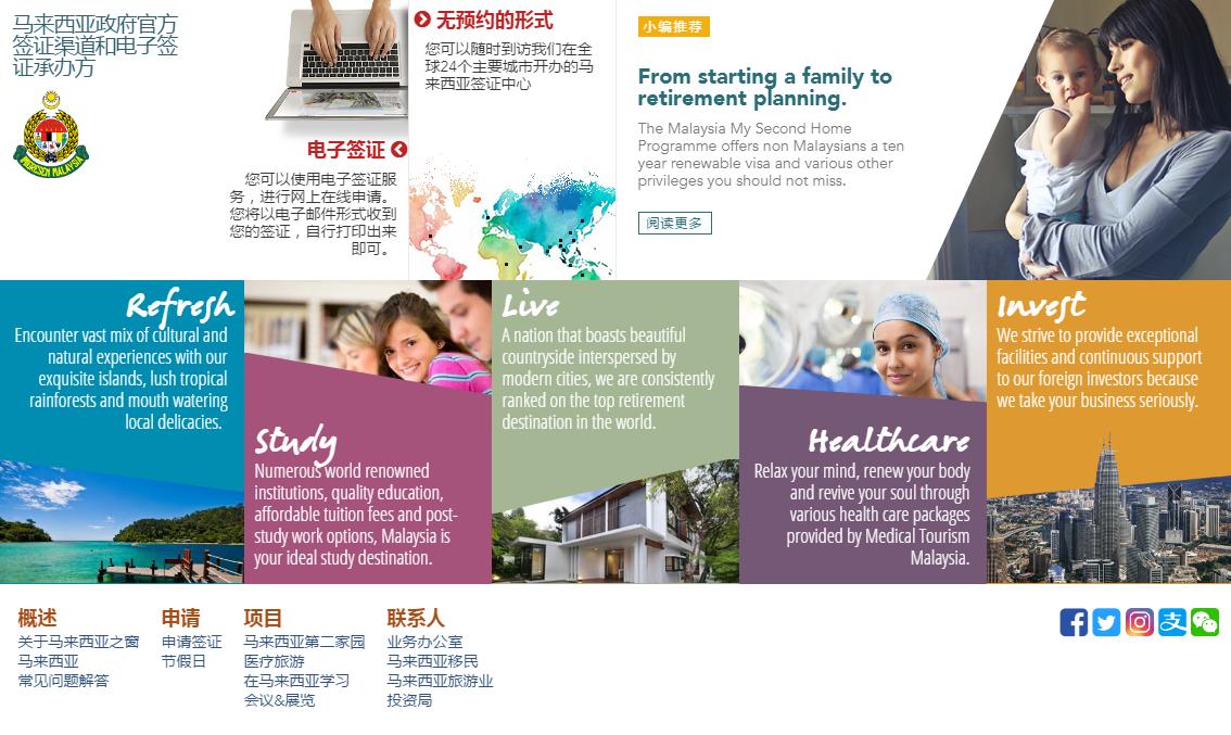 出国去哪儿玩便宜又好玩,国外旅游吃海鲜最便宜旅游胜地