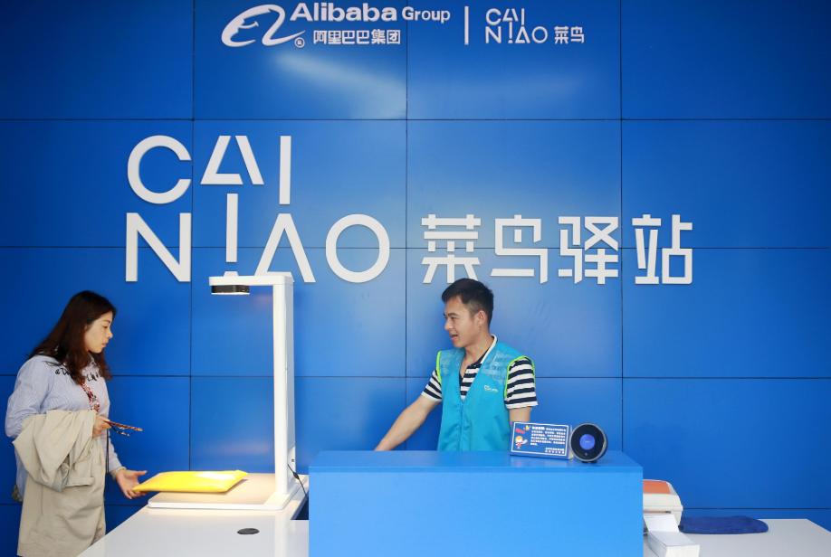 阿里快递什么时候恢复正常,阿里巴巴快递什么时候恢复正常