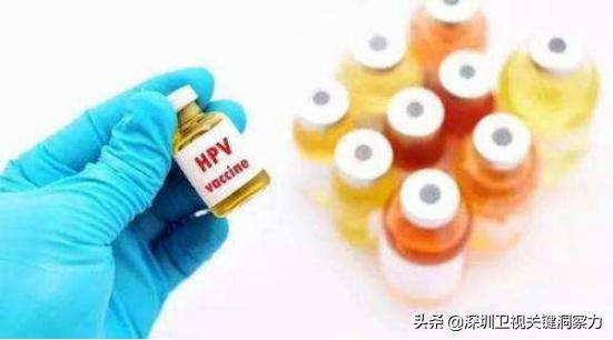 香港最新疫苗进展如何,香港疫苗最新名单