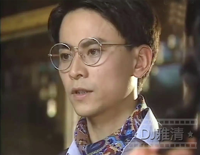老照片：朱碧云常戎麦小琴罗刚陆剑民胡亚捷王志文高宝宝田少军