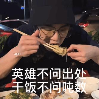 粑粑又立新功！灌一斤多肠道菌群，胖八斤