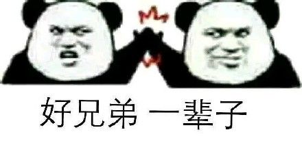 雄激素性脱发治疗的突破,雄脱脱发怎么治疗