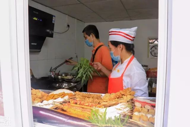 海口地图之「秀英生活指南」