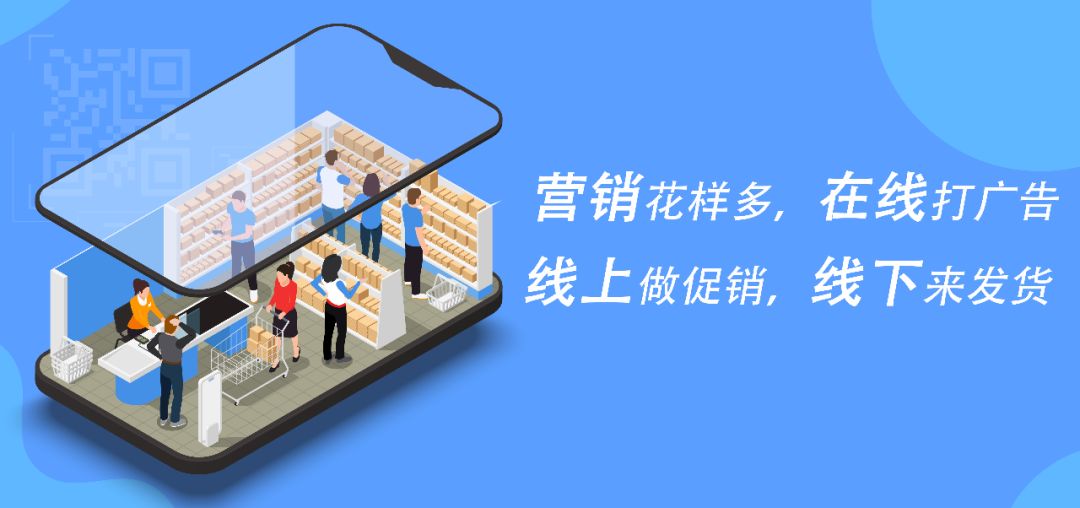 微商福音！开店还得汇管店，再也不怕被拉黑！