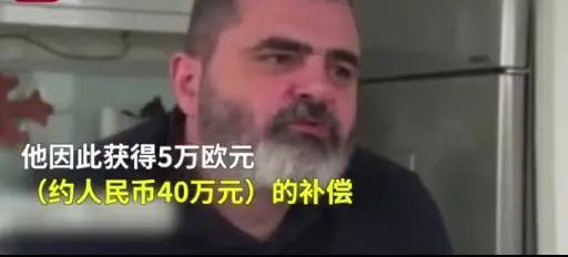 荒唐！女生为“讨好”男友服药丰胸，出现不良反应！| 微博报