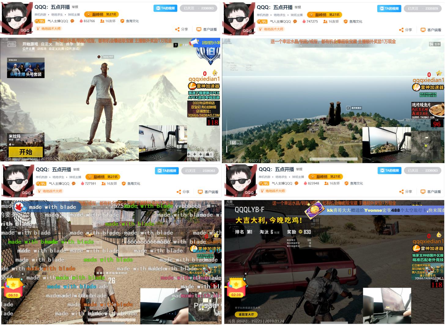 闆疯泧鍚冮浮濂楄棰嗗彇,闆疯泧鏄ユ棩