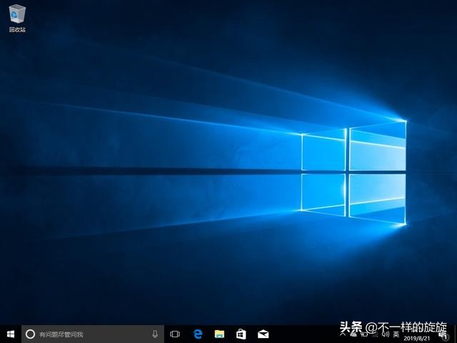 电脑怎么重装纯净版的系统,电脑怎么重装纯净系统