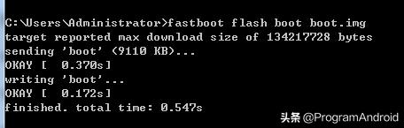 AndroidFastBoot刷机使用方法