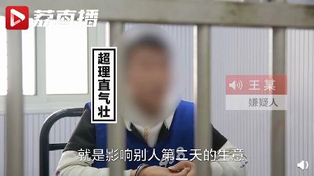 女子车祸身亡后两个丈夫认领,女子车祸死亡出现两个丈夫