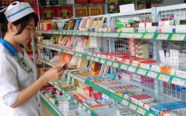 8种药店里便宜又好用的药，店员一般不会推荐给你，不妨记下来