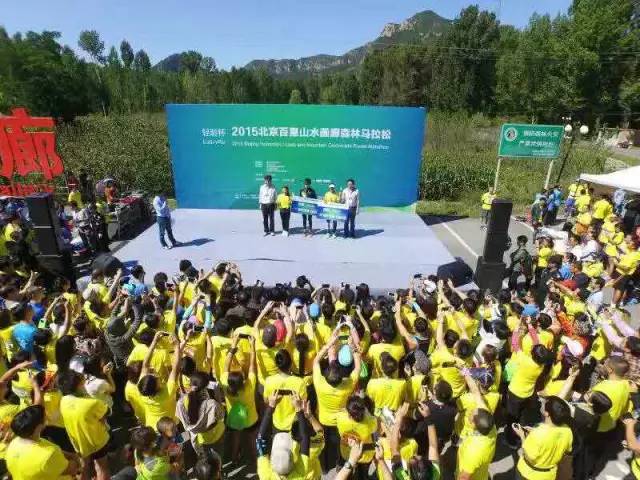 马孔多创始人,马孔多冠军跑鞋