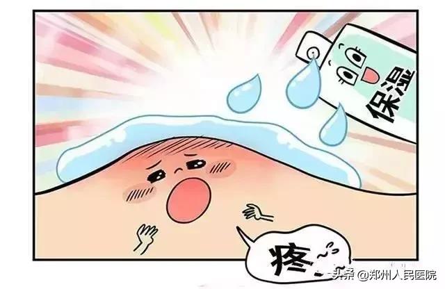 小伙挤痘引发败血症,小伙子挤痘出现败血症