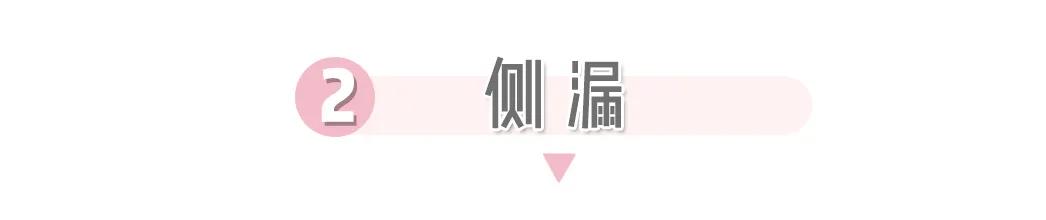 卫生巾测试推荐,测了8个爆款卫生巾