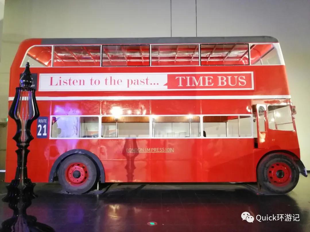 苏州大英图书馆世界像素展攻略,大英图书馆世界像素展