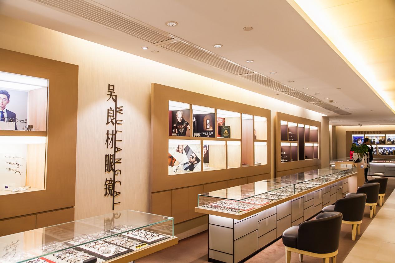 金猪拱门送福来，吴良材眼镜新春有礼