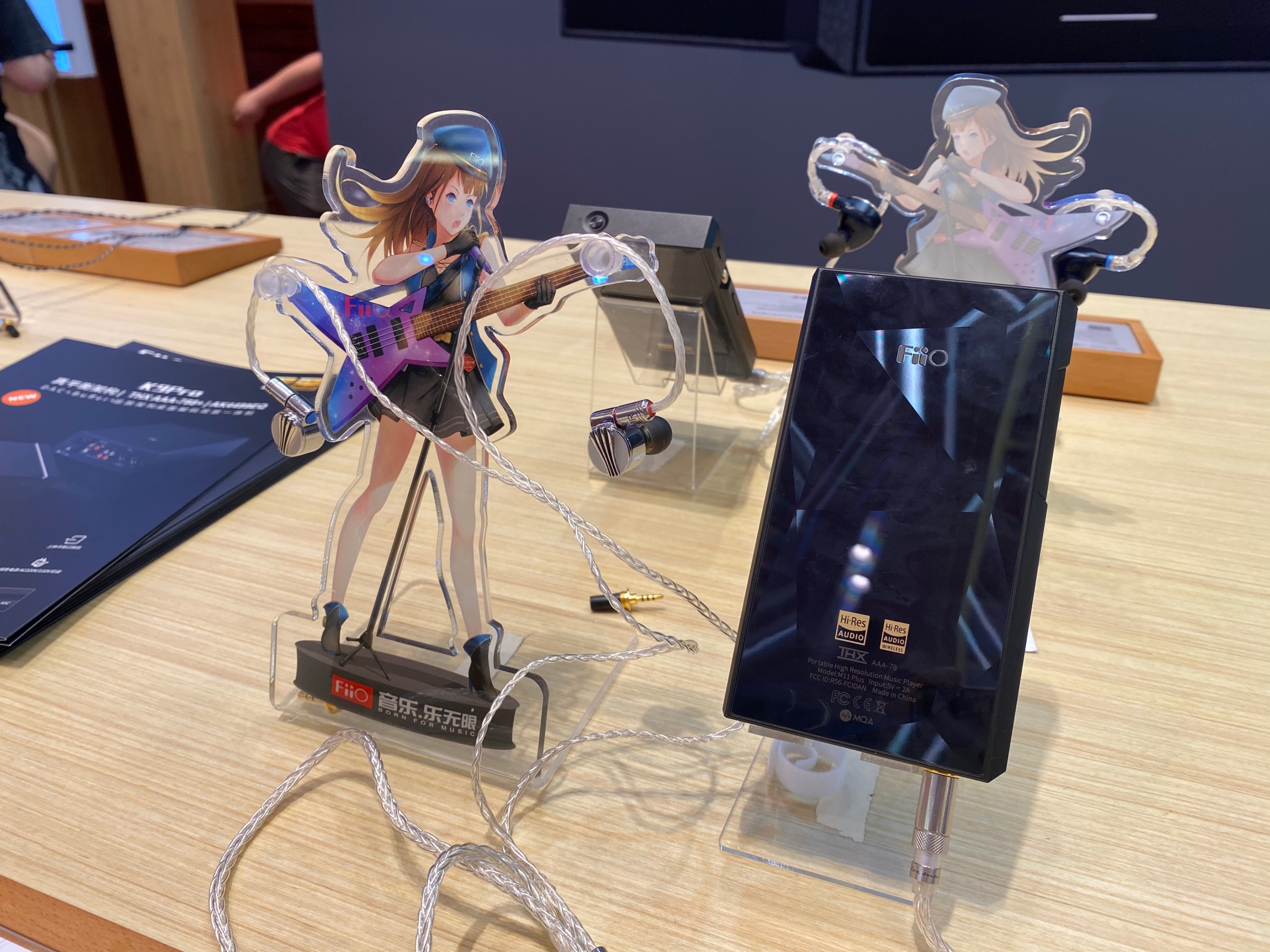 广州2024年音响唱片展时间表,2023广州国际唱片音响展开幕式