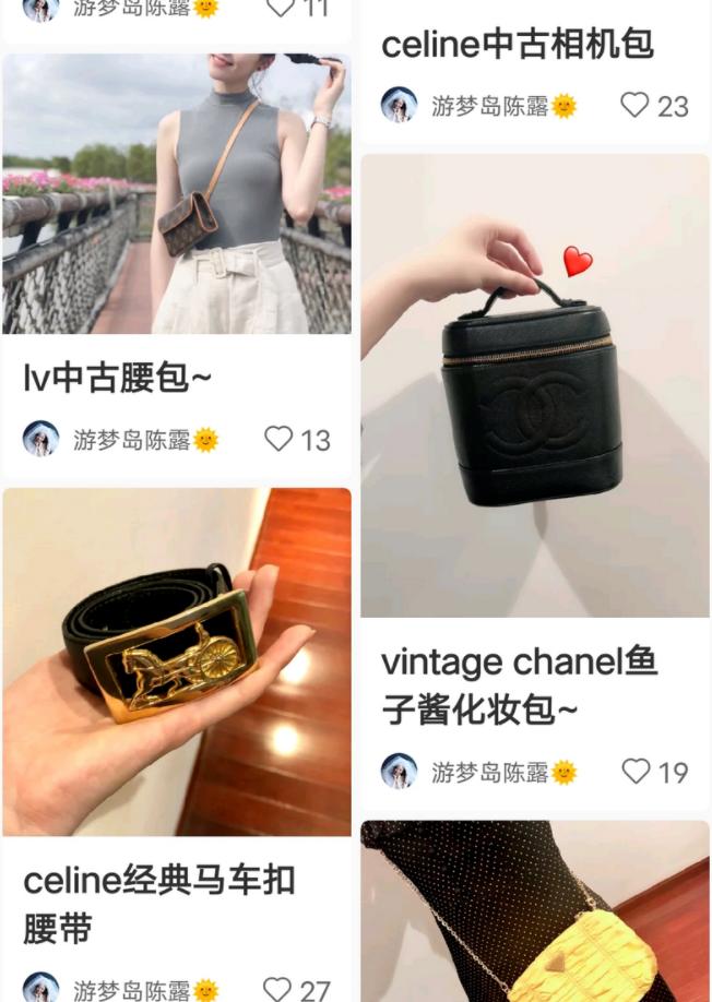 霍尊的沪上*欲情**流群完整聊天记录爆出，八条线索证明出现大反转