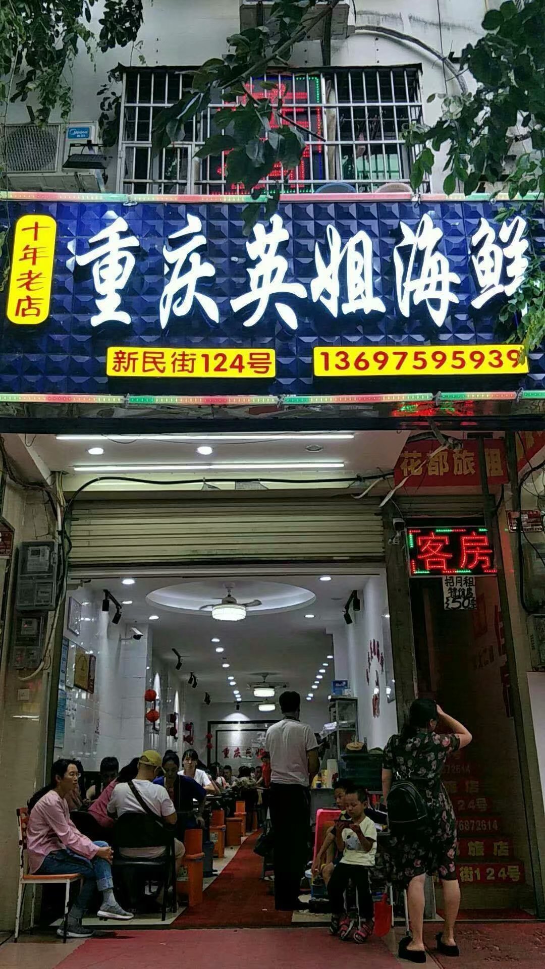 冬季三亚旅游攻略 (七月份去三亚旅行攻略路线推荐)