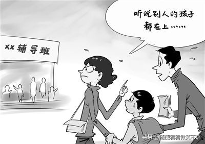 成绩太差去补习有用吗,成绩考太差了怎么跟补习班老师说