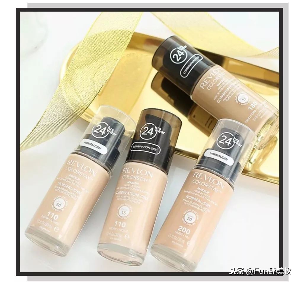 平价粉底液推荐公认好用,平价几十块粉底液