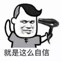 假如唐朝诗人都在一个群里,假如唐朝的诗人是同学