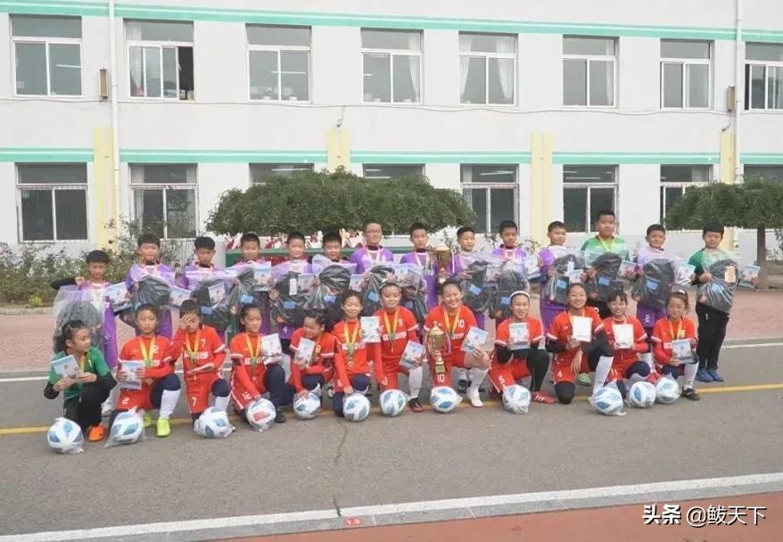 鲅鱼圈区实验小学足球队,鲅鱼圈区实验小学足球联赛