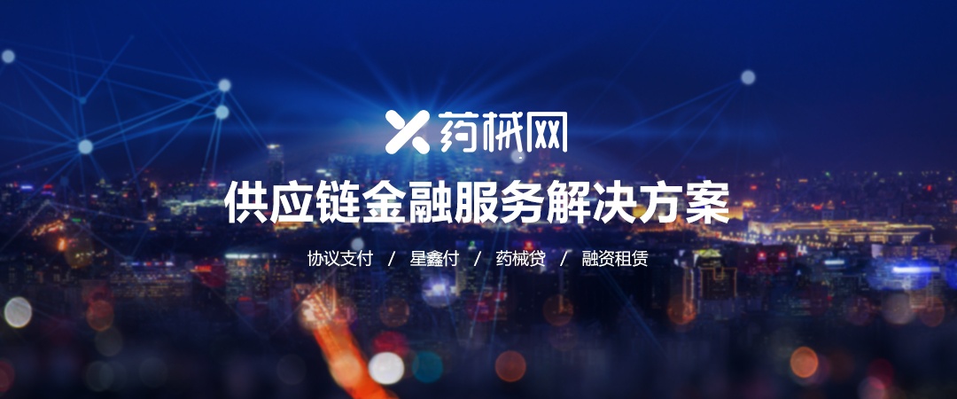 品牌药与杂牌药利润,同类药价格相差20倍