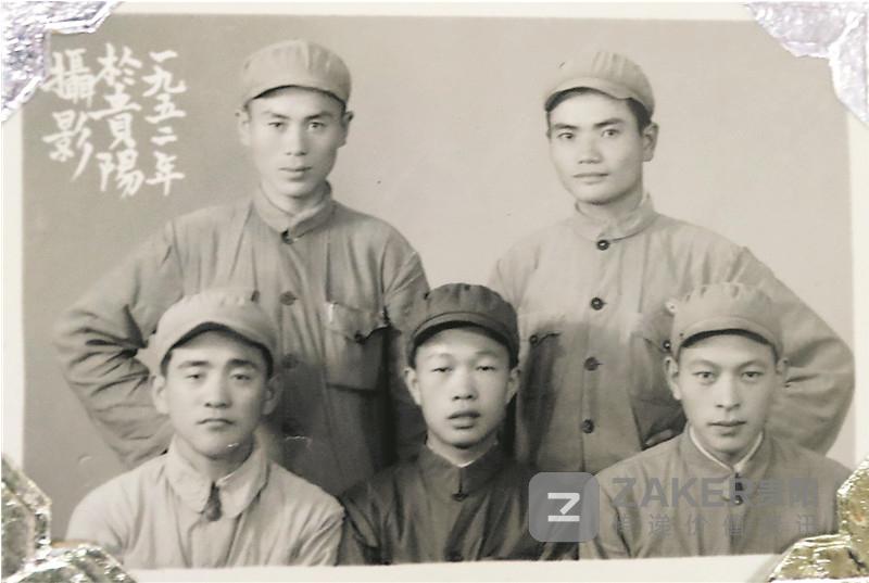 “红色贵阳”之董效田口述:南征北战见证解放与改革