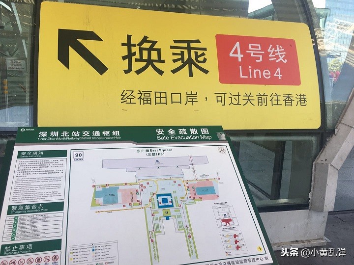 广州旅行记忆最深的一件事,广州旅行者西行游记