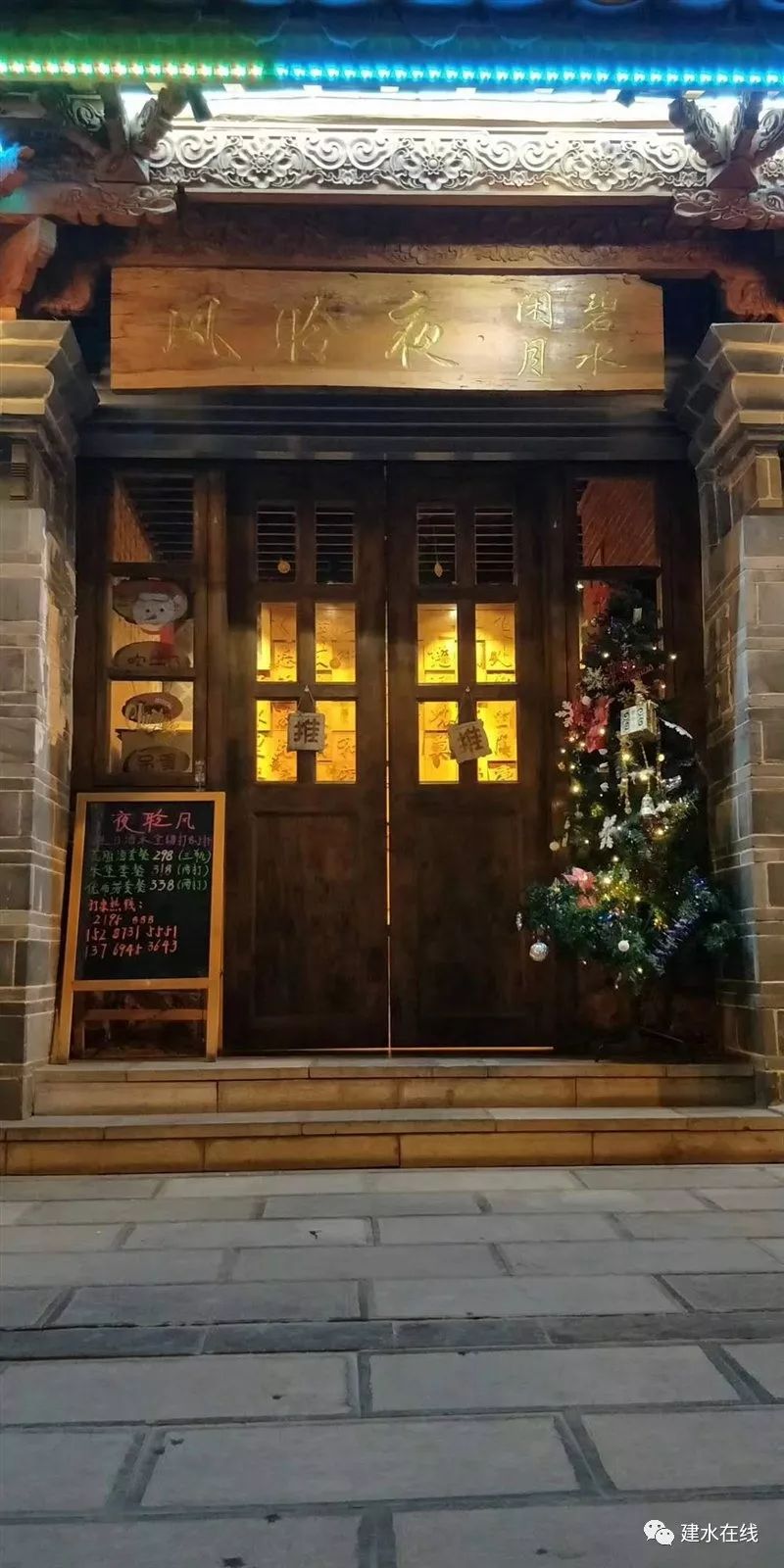 建水酒吧招聘弹唱歌手,建水小酒吧招聘