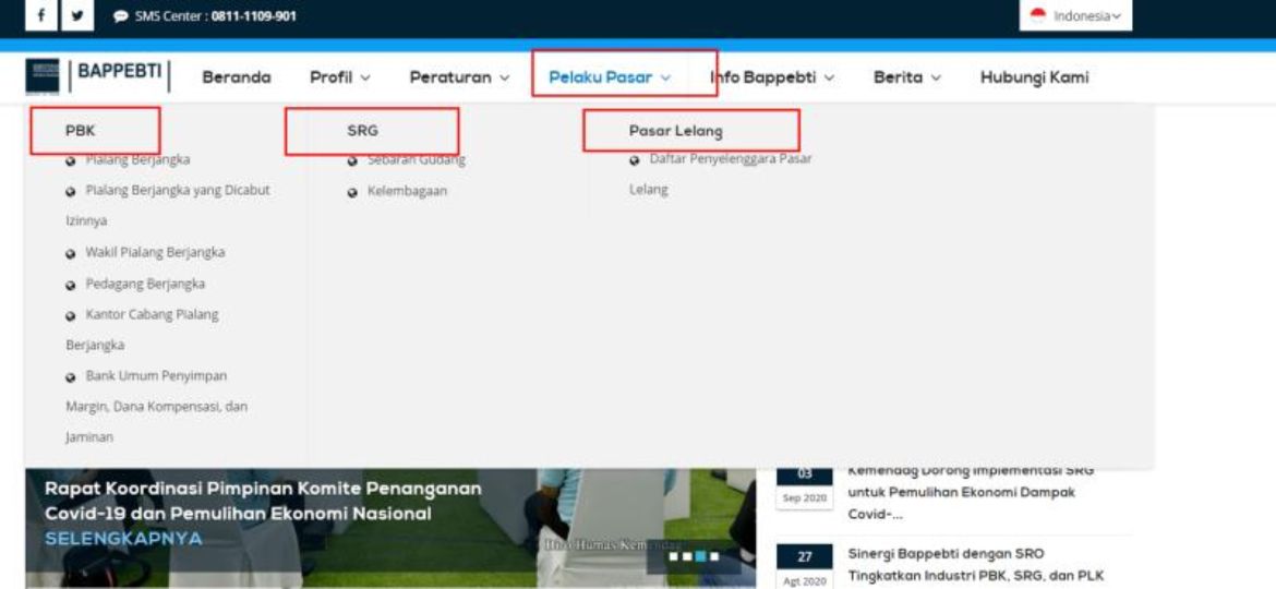 外汇发展之路,外汇市场水有多深